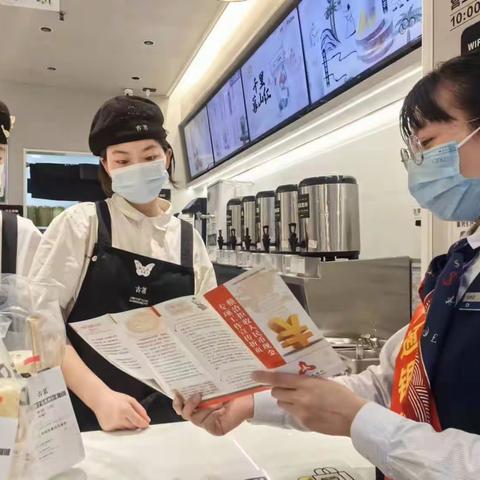 交通银行宁德分行积极开展整治拒收人民币现金专项宣传活动