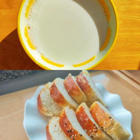 银川市兴庆区长庆燕鸽湖幼儿园今日食谱