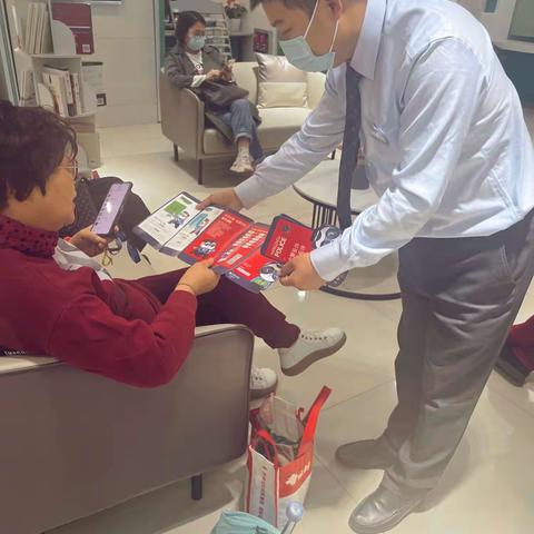 反诈有力，警银联动，织一张密网，保护财产安全