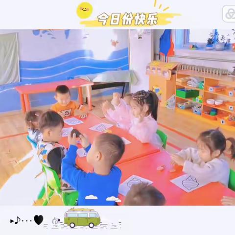 小天才幼儿园孟老师的美篇