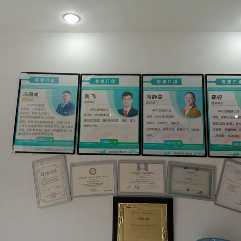 杭州杭嘉口腔：种植牙这么贵为什么也会坏