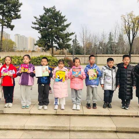 2023级9班一组读书会