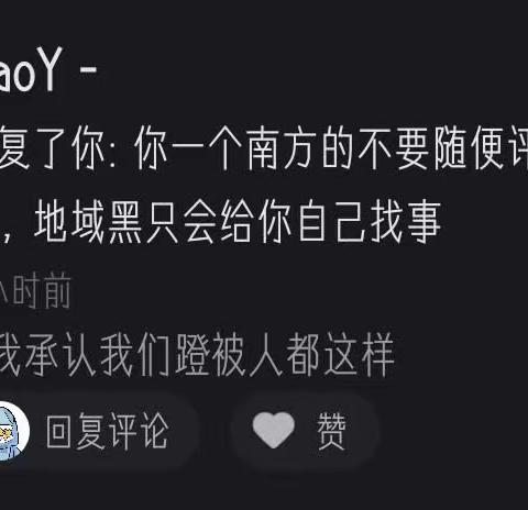 罗曼蒂克的爱情的美篇