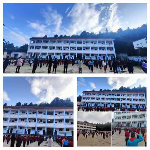 凝心聚力抓常规，严谨细致促成长——个旧市锡城中心小学校交叉检查之戈贾小学篇