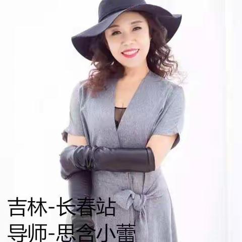 喝风免费辟谷吉林省各地，市辟谷营开班报名指南