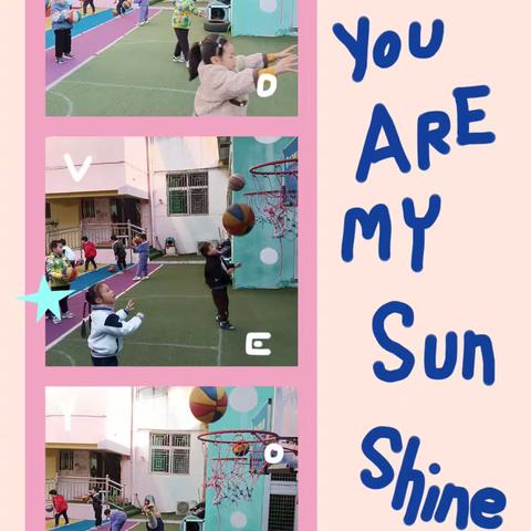 每天都是独一无二的   今天又是精彩美好的一天