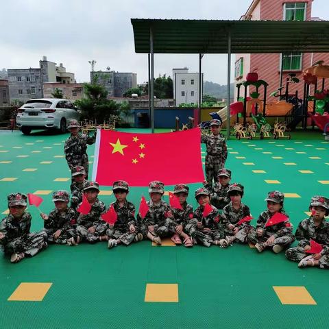 高岭金星幼儿园与你们“喜迎双节，与爱同行”