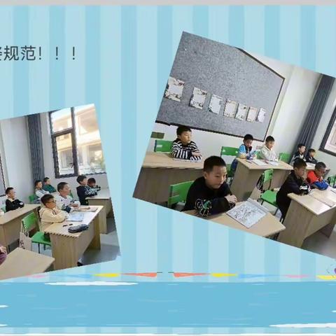 桃李艺术辛安佑同学书法成长记录手册