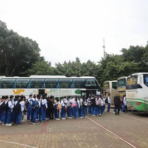 研学活动