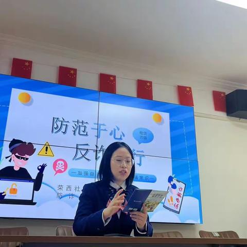 反假货币我先行，普惠金融暖人心——交通银行武胜支行开展反假货币宣传活动（副本）