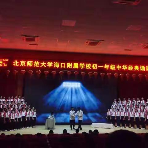 北师大附属学校第八周美篇