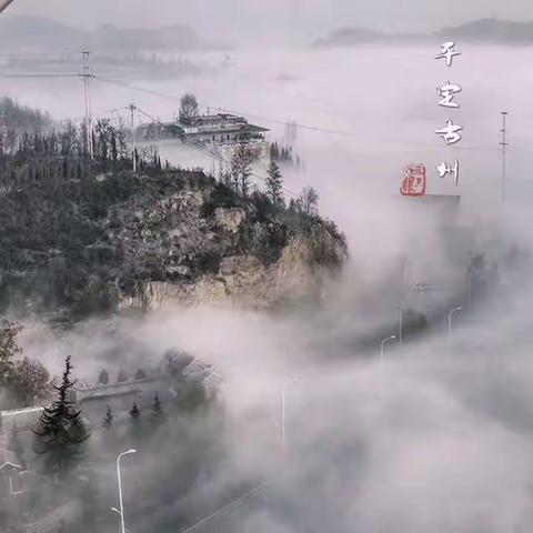 阳泉风光摄影交流群 风光摄影作品（第一期）