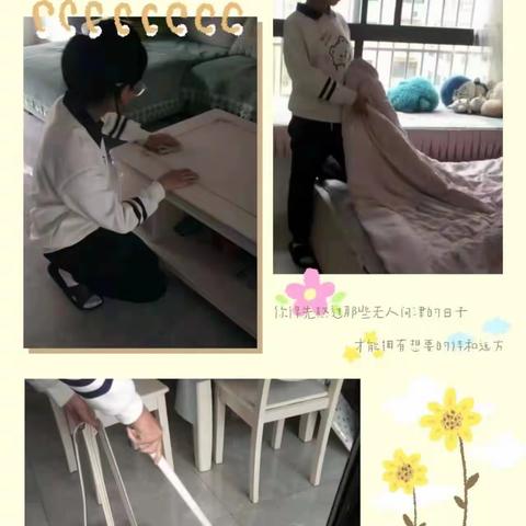 九.三班劳动实践照片