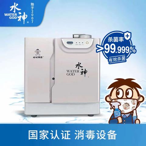 旺旺水神   萬高科技