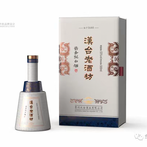 老酒坊酱香白酒
