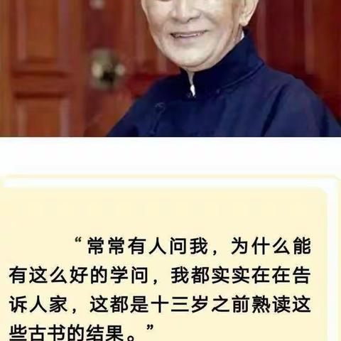 永州明哲书院2021年读经夏令营招生公告