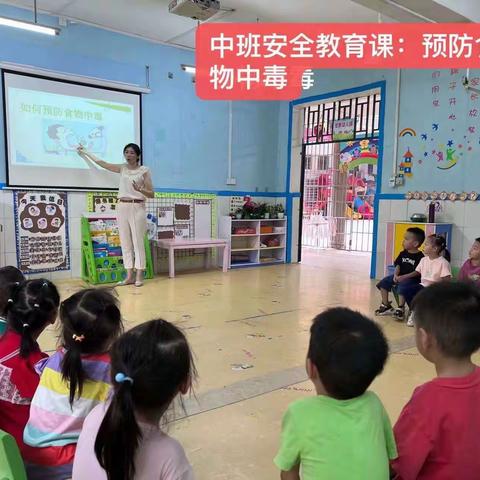 宏新幼儿园2023年春学期，新生报名登记开始啦！