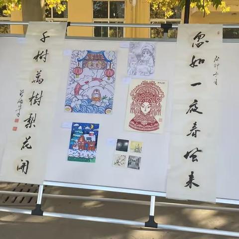 临汾职业技术学院护理系（二校区）冬日艺术展