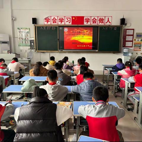 龙腾小学三年级“说好中国话，写好中国字”汉字书写大赛