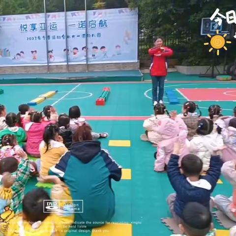 一诺幼儿园小班技能比赛《螃蟹爬》🦀