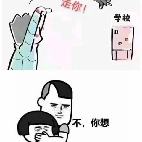 轻叩毕业之门，我们向阳生长！