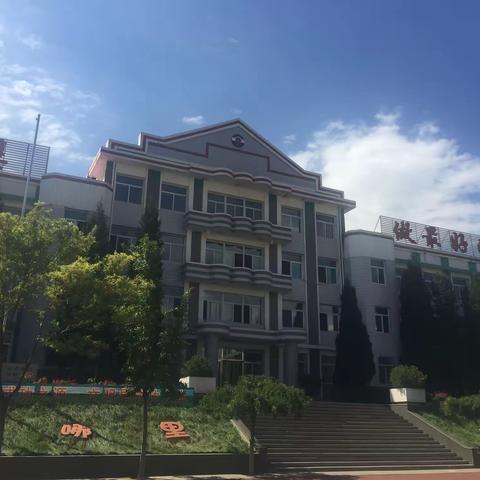 小组学习之我见