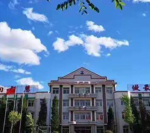 知识为线   能力为核   固本浚源  提升效率