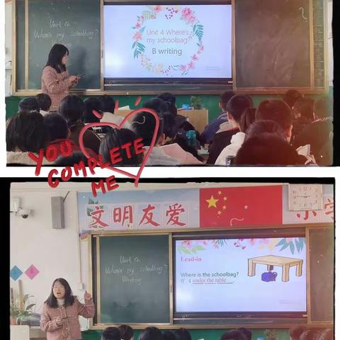 乐学善思，和谐共进――项城市莲溪中学七年级英语组听评课活动