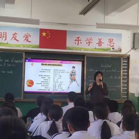 项城市莲溪初级中学九年级英语组公开课活动