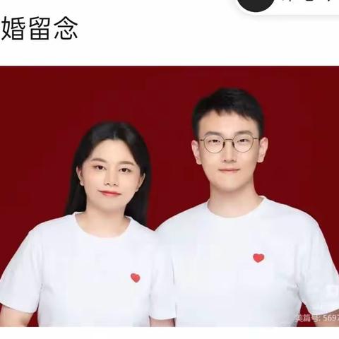 孙子吕鹏飞结婚相册