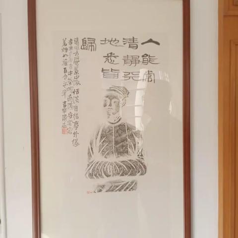 研学日记