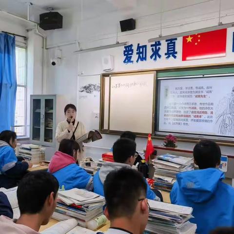 携手同行，不负韶华——岳庙高级中学张亚婷教学能手示范课暨新教师汇报课