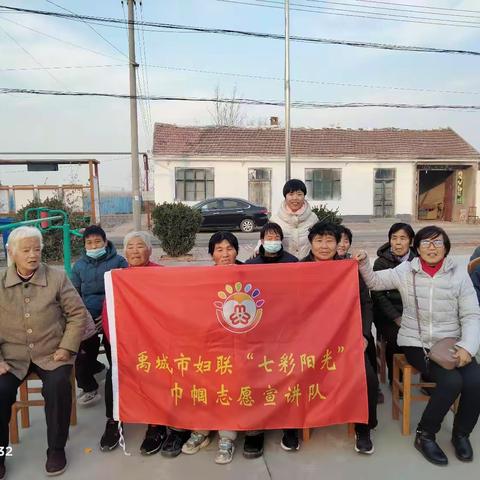 2023年12月4日，振华社工走进禹城十里望前邢村  【健康科普】养生之道 “冬季养肾护肾”妙招【敲天鼓】