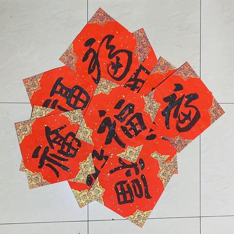 福兔临门 欢乐贺新年