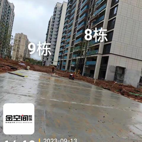 中建麓江府9月到12月施工进度篇