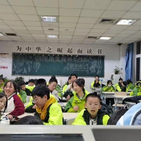 重庆研学之旅