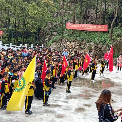 传承英雄魂，做好接班人——2019年叶家坝小学清明祭英灵活动报道