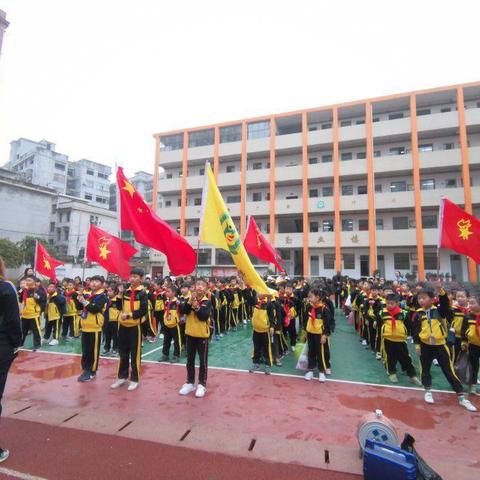 手手相牵心心相印，分享快乐共同成长——叶家坝小学和花市小学手拉手活动报道