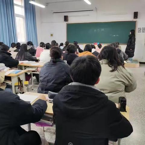 23级小学教育十班防诈骗主题班会