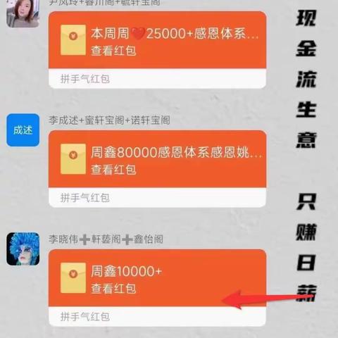 30 40岁的成年人最爱看什么？