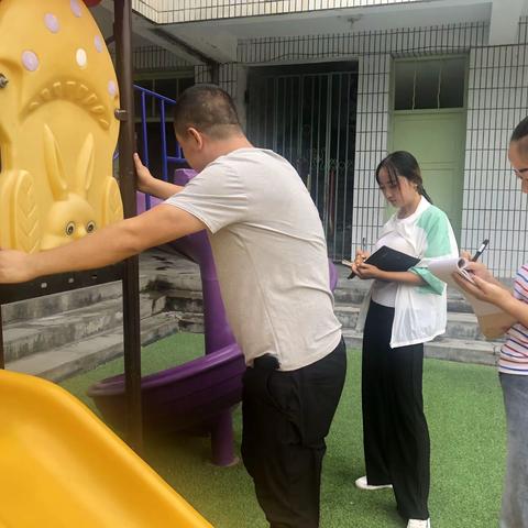 2019年秋季学期，鹿川幼儿园开展展安全隐患排查。