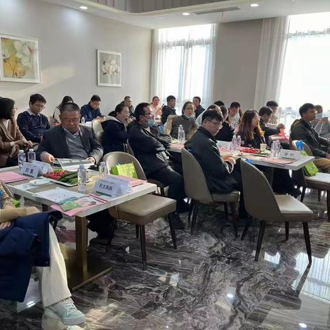 铜山农行—铜山银保生命银行项目启动会