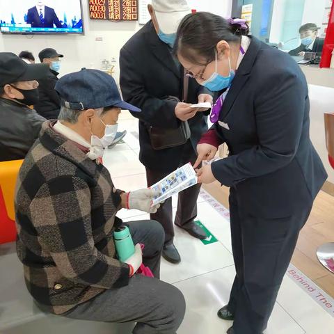 工行镇江中山支行“3.15”主题宣传活动