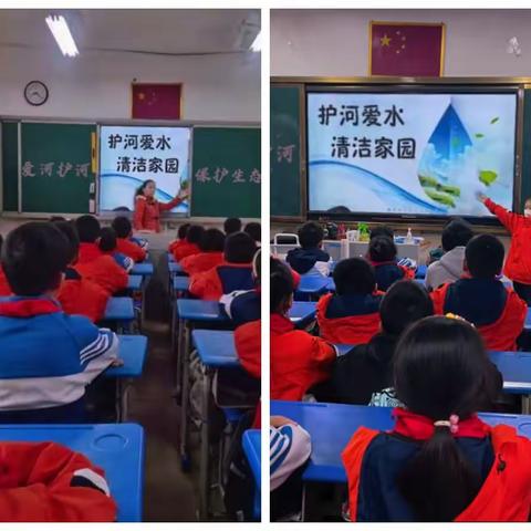 【智美郭小·研学实践】“ 爱河护河手拉手，生态和谐心连心”——福州市郭宅中心小学四（1）向阳中队环保研学实践活动