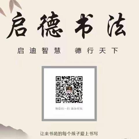 结业典礼的意义