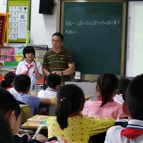 海口市美苑小学2018一一2019学年度第二次师徒结队听课活动