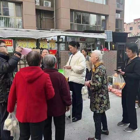 青岛银行滨州分行开展拒收人民币现金专项整治宣传活动