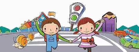 蓝鲸三班122“安全文明出行”主题活动