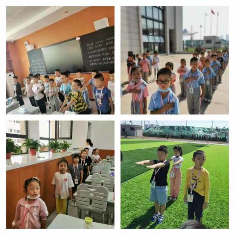 107晨曦中队 郑鹤宇 成长记