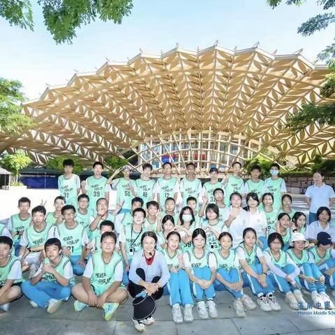 海南中学三亚学校2025届初二(10)班研学旅行活动